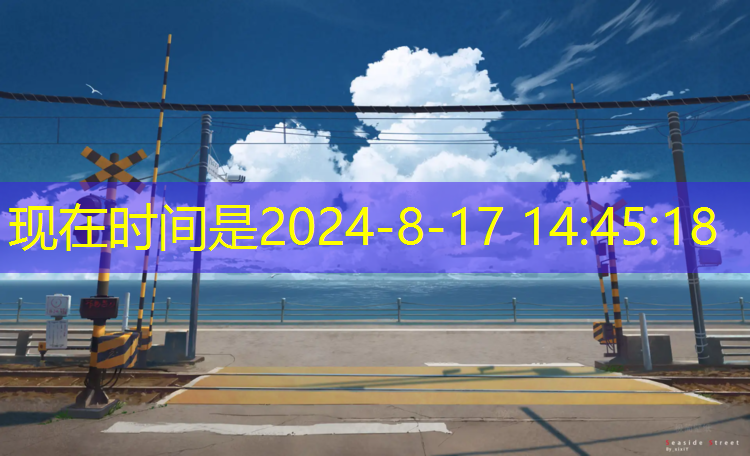 塑膠跑道材料：為運動(dòng)帶來(lái)全新定義！