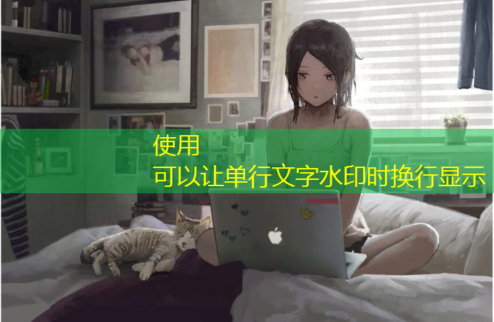創(chuàng  )意設計，以彩色透水路面實(shí)現綠色未來(lái)城市規劃